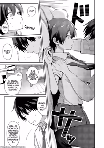 Page 7 of Sweet Crossover | Un dolce passaggio - preview thumbnail