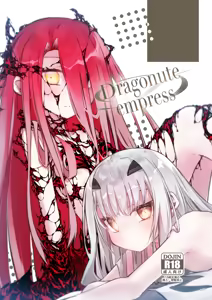 Dragonute Empress — hentai manga cover on Fhentai