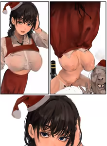 Page 171 of Mamimi - preview thumbnail