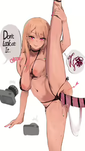 Page 248 of Mamimi - preview thumbnail