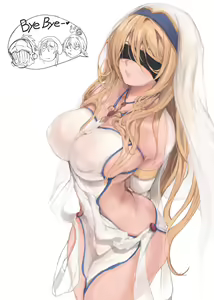 Page 346 of Mamimi - preview thumbnail