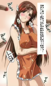 Page 21 of Super Real PX3 - preview thumbnail