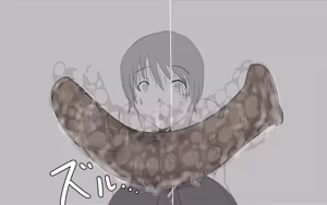 Page 250 of Boku To Futari No Senpai 个人汉化 - preview thumbnail