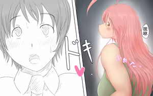 Page 275 of Boku To Futari No Senpai 个人汉化 - preview thumbnail