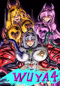 Page 37 of [JOKERKIN}定期更新貼  徵收怪物以及題材 - preview thumbnail