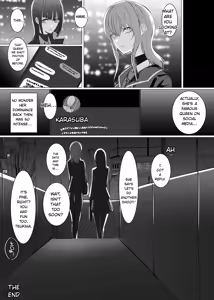 Page 26 of RUBBERDOLLFES - preview thumbnail