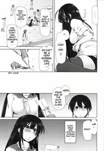 Page 5 of Boku dake no Kowamote Aneki | My Very Own Iron Mask Sis - preview thumbnail