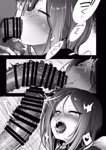 Page 109 of Mahou no Otome - preview thumbnail