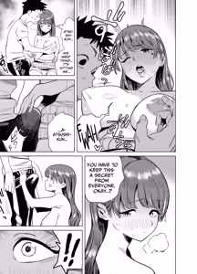 Page 12 of Tomodachi no Muchimuchi Kyonyuu Mama ga Ero Sugiru no ga Ikenai... Iya Ikeru!! - preview thumbnail
