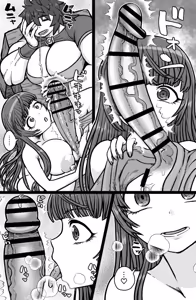Page 8 of Souken to Saya - preview thumbnail
