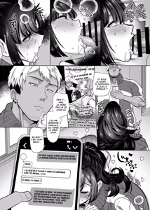 Page 16 of Kanamori-san wa Do-S Kareshi no Iinari - preview thumbnail