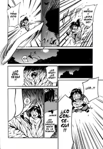 Page 4 of Wild Romance - preview thumbnail