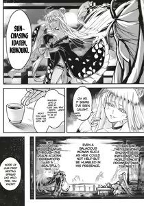 Page 3 of Hyakkasou 11 <<Idatsu Ijitsu Gaiden>> (decensored) - preview thumbnail