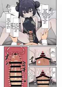 Page 11 of Monshu no Mitsu Jou - preview thumbnail