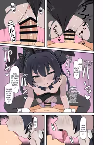 Page 19 of Monshu no Mitsu Jou - preview thumbnail