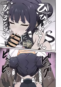 Page 7 of Monshu no Mitsu Jou - preview thumbnail