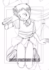 Page 3 of Boys Factory 20.5 - preview thumbnail