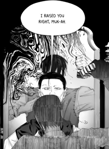 Page 126 of Counter Attack - preview thumbnail