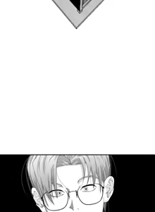 Page 51 of Counter Attack - preview thumbnail