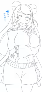 Page 490 of Tottotonero Tarou ALL POKEMON GALLERY - preview thumbnail