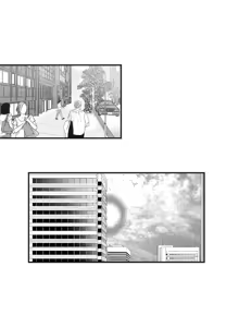 Page 106 of Pure Love Terrorism - preview thumbnail