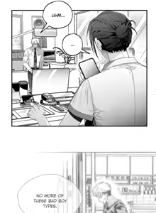 Page 107 of Pure Love Terrorism - preview thumbnail