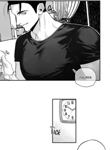 Page 118 of Pure Love Terrorism - preview thumbnail