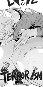 Page 12 of Pure Love Terrorism - preview thumbnail
