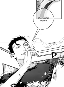Page 131 of Pure Love Terrorism - preview thumbnail
