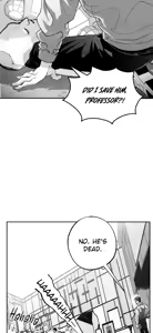 Page 16 of Pure Love Terrorism - preview thumbnail