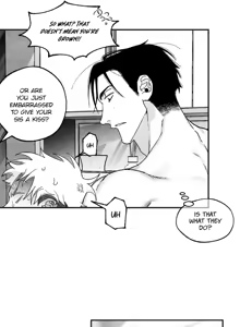 Page 177 of Pure Love Terrorism - preview thumbnail