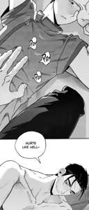 Page 205 of Pure Love Terrorism - preview thumbnail