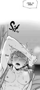 Page 216 of Pure Love Terrorism - preview thumbnail