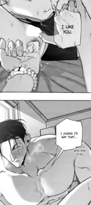 Page 217 of Pure Love Terrorism - preview thumbnail