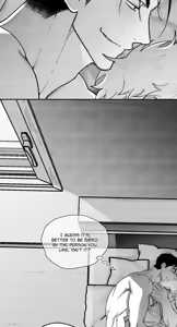 Page 226 of Pure Love Terrorism - preview thumbnail