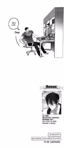 Page 259 of Pure Love Terrorism - preview thumbnail