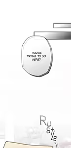 Page 260 of Pure Love Terrorism - preview thumbnail