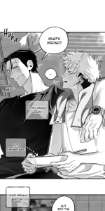 Page 299 of Pure Love Terrorism - preview thumbnail