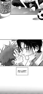 Page 311 of Pure Love Terrorism - preview thumbnail