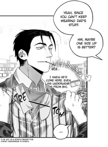 Page 324 of Pure Love Terrorism - preview thumbnail
