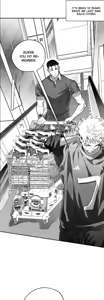 Page 337 of Pure Love Terrorism - preview thumbnail