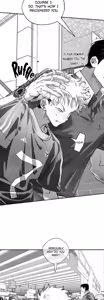 Page 338 of Pure Love Terrorism - preview thumbnail