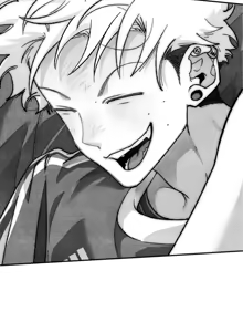 Page 347 of Pure Love Terrorism - preview thumbnail