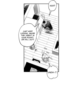 Page 67 of Pure Love Terrorism - preview thumbnail