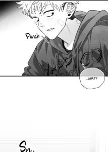 Page 81 of Pure Love Terrorism - preview thumbnail