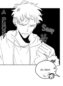 Page 82 of Pure Love Terrorism - preview thumbnail