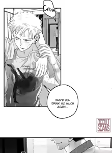 Page 100 of Pure Love Terrorism - preview thumbnail