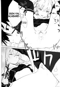 Page 16 of CADENZA -STILL IN THE NIGHT- (decensored) - preview thumbnail