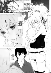 Page 3 of CADENZA -STILL IN THE NIGHT- (decensored) - preview thumbnail