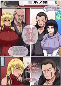 Page 3 of NARUKO 4 - preview thumbnail